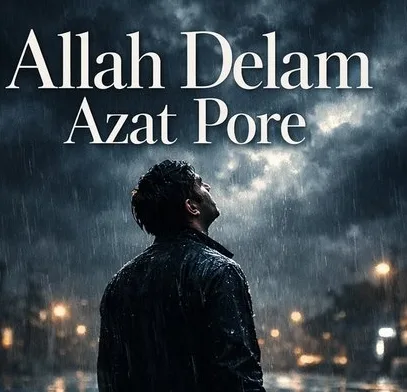  دانلود آهنگ الله دلم خیلی ازت پره یه چی میگم بهت بر نخوره