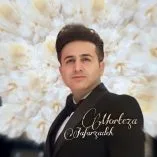 دانلود آهنگ اگه دلت با من نیست میزارم و میرم مرتضی جعفرزاده