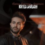 اهنگ همه روزای جوونیم توی انتظار گذشت مرتضی جعفرزاده اهنگ همه روزای جوونیم توی انتظار گذشت مرتضی جعفرزاده