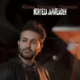 اهنگ همه روزای جوونیم توی انتظار گذشت مرتضی جعفرزاده