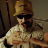 دانلود آهنگ بودم از قدیم گنگ بیگ شگی