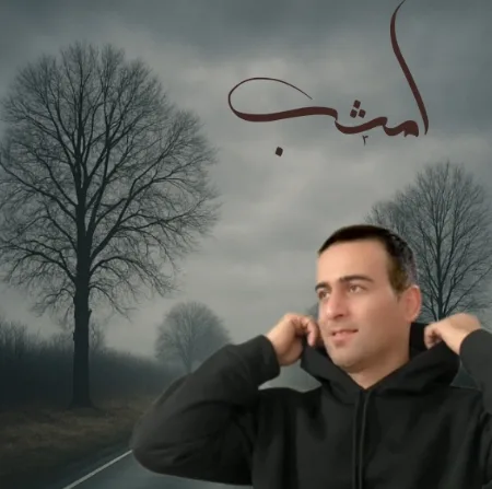  دانلود آهنگ احمد رضایی امشب