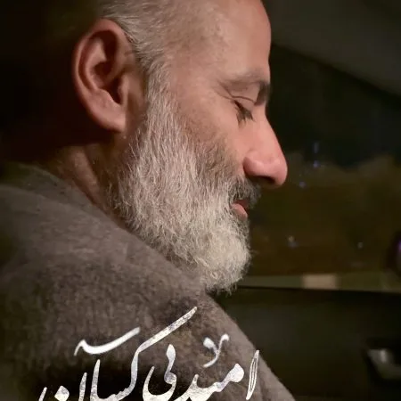  دانلود آهنگ کربلایی طالب باقری امید بی کسان