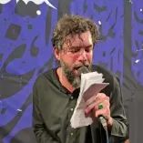 دانلود نوحه قول میدم اگه ورق برگرده و علی نمیره دانلود نوحه قول میدم اگه ورق برگرده و علی نمیره