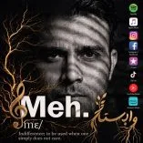 دانلود آهنگ مه دی یوسفی ریشه در وابستگی دانلود آهنگ مه دی یوسفی ریشه در وابستگی