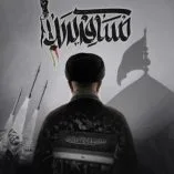 دانلود نماهنگ مجید جوادی مسافر کربلا