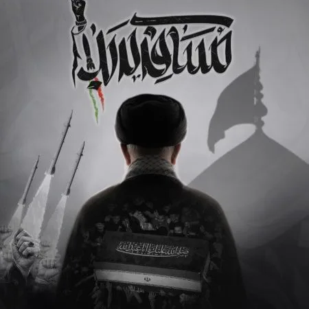 دانلود نماهنگ مجید جوادی مسافر کربلا دانلود نماهنگ مجید جوادی مسافر کربلا