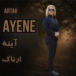 دانلود آهنگ ارتاک آینه دانلود آهنگ ارتاک آینه