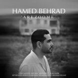 دانلود آهنگ حامد بهراد آرزومه دانلود آهنگ حامد بهراد آرزومه