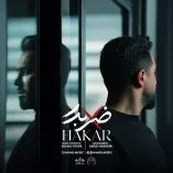 دانلود آهنگ حاکار ضربدر