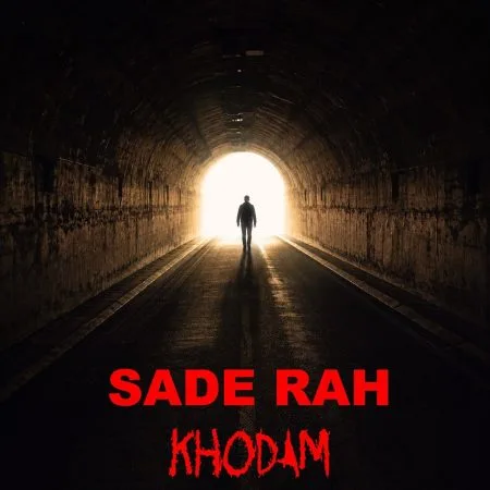 دانلود آهنگ سدراه خودم دانلود آهنگ سدراه خودم