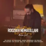 دانلود آهنگ روزبه نعمت الهی گل سنگ دانلود آهنگ روزبه نعمت الهی گل سنگ