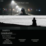 دانلود آهنگ رضا فلاحتی OAK Band دریا