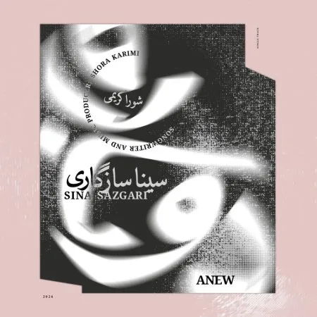 دانلود آهنگ سینا سازگاری دوباره دانلود آهنگ سینا سازگاری دوباره