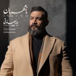 دانلود آهنگ یونس صادقی نامهربان دانلود آهنگ یونس صادقی نامهربان