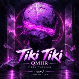 دانلود آهنگ فانک تیکی تیکی TIKI TIKI (تمام ورژن ها) QMIIR دانلود آهنگ فانک تیکی تیکی TIKI TIKI (تمام ورژن ها) QMIIR