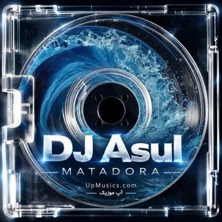  دانلود آهنگ MATADORA (تمام ورژن ها) از DJ Asul