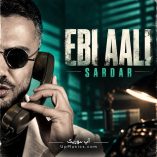 دانلود آهنگ ابی عالی سردار دانلود آهنگ ابی عالی سردار