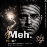 دانلود آهنگ مه دی یوسفی عادت نمی کنم دانلود آهنگ مه دی یوسفی عادت نمی کنم