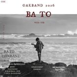 دانلود آهنگ رضا فلاحتی OAK Band با تو