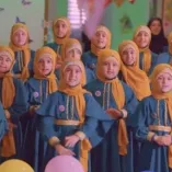 دانلود آهنگ تو پرستار زمین نه زمان نه از گروه سرود شمیم یاس