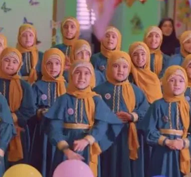 دانلود آهنگ تو پرستار زمین نه زمان نه از گروه سرود شمیم یاس دانلود آهنگ تو پرستار زمین نه زمان نه از گروه سرود شمیم یاس